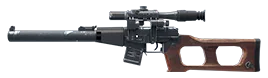 VSS in BGMI and PUBG Mobile